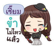 841088705