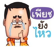 841088959