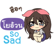 841089251
