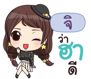 841089496