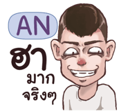 841090351