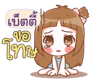 841090563