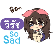 841090851