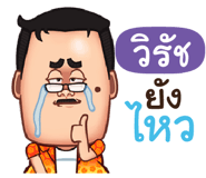 841090871
