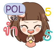 841090962