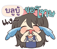 841091004