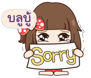 841091019