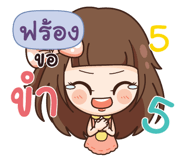 841091122