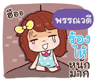 841091221