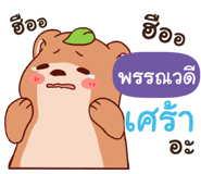 841091239