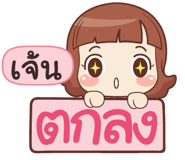 841091290