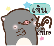 841091313