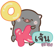 841091316