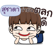 841091348