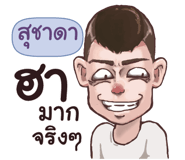 841091351
