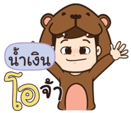 841091390