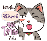 841091518
