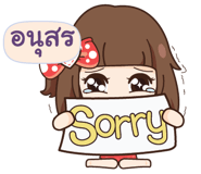 841091803