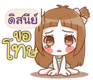 841092115