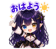 841092233