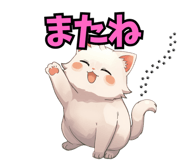 841092410