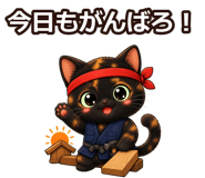 841092479
