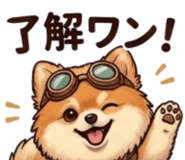 841092484
