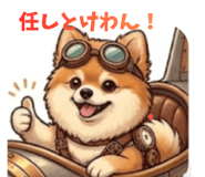 841092497
