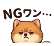 841092501