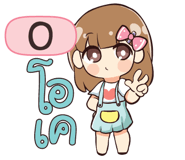 841092508