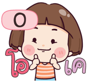 841092523