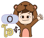 841092534