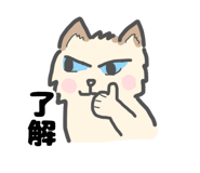 841092614
