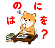 841092623