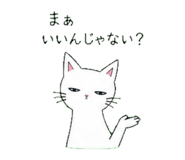841092657