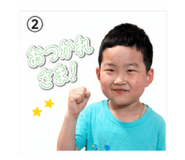 841092794