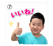 841092799