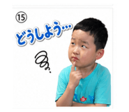 841092807