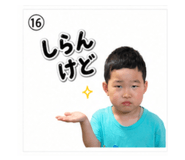 841092808