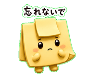 841092881