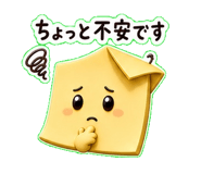 841092887