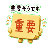 841092888