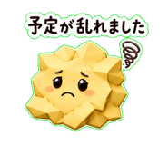 841092891