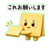 841092892
