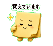 841092893