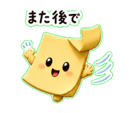841092896