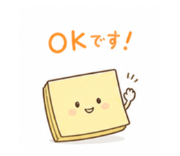841092941