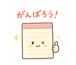 841092944