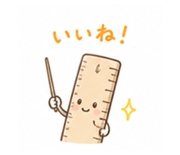 841092945