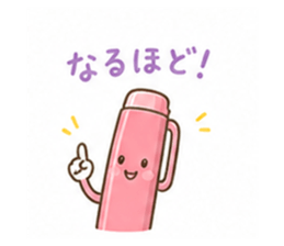841092950